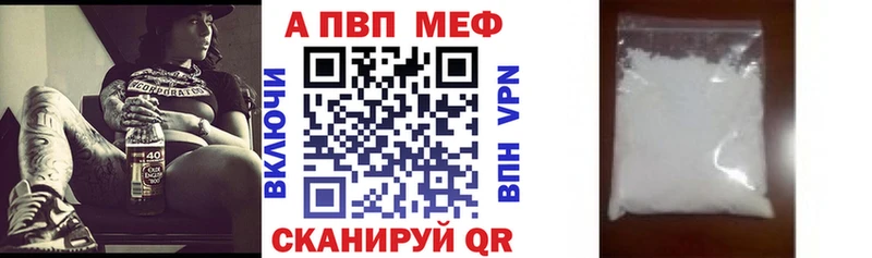 Купить Псилоцибиновые грибы  СОЛЬ  Меф  МЕТАМФЕТАМИН  ГАШИШ  Бошки Шишки  Губкин