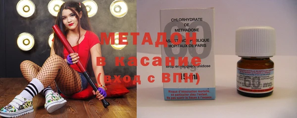 мдпв Балахна