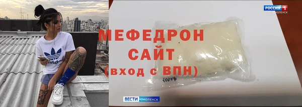 гидропоника Балабаново