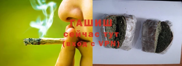 гидропоника Балабаново