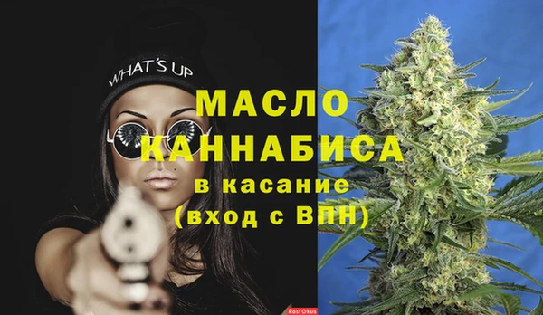 гидропоника Балабаново