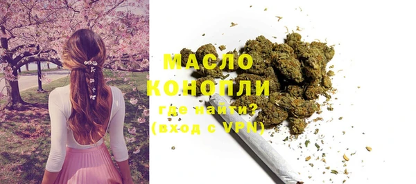гидропоника Балабаново