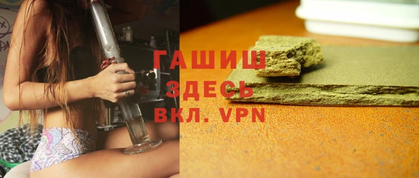 гидропоника Балабаново