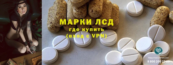 гидропоника Балабаново