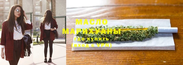 гидропоника Балабаново
