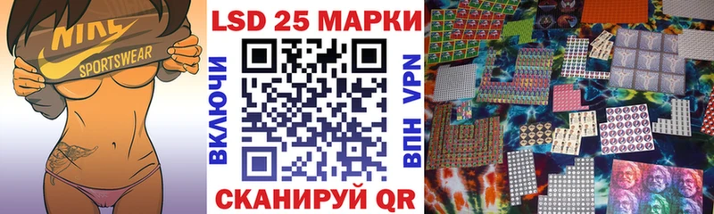 Купить где  Губкин  Наркотические марки 1,5мг 